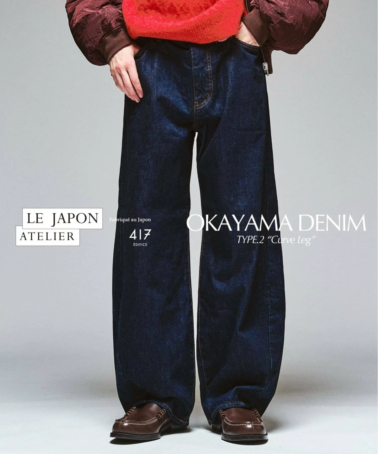 417 EDIFICE × 岡山デニム 26FW『TYPE.2 カーブレッグ』が発売