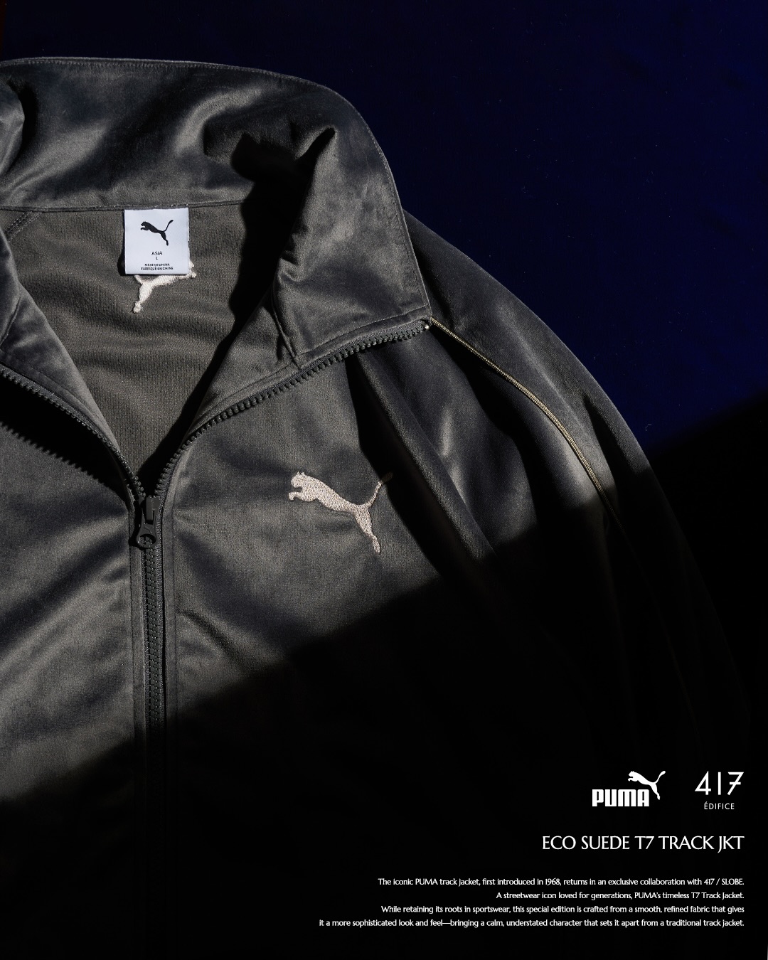 417 EDIFICE × PUMA 26FW『エコ スエード T7 トラックジャケット』のオンライン通常販売が開始