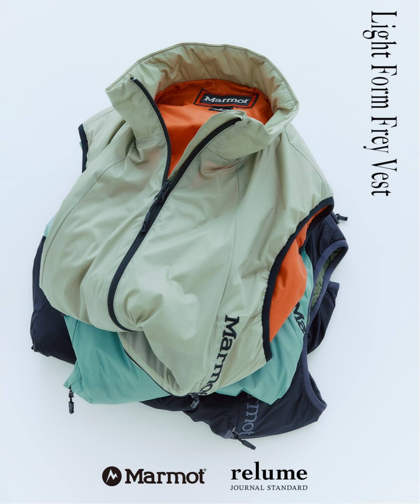 JOURNAL STANDARD relume × Marmot 26FW『インサレーション ベスト』の国内オンライン先行予約が開始