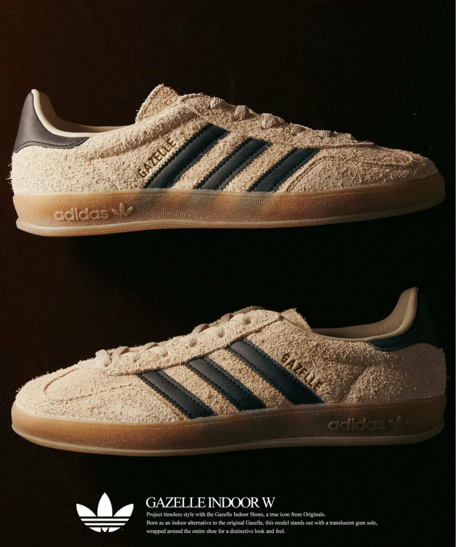 adidas Originals GAZELLE INDOOR エクスクルーシブカラーのオンライン先行予約が開始