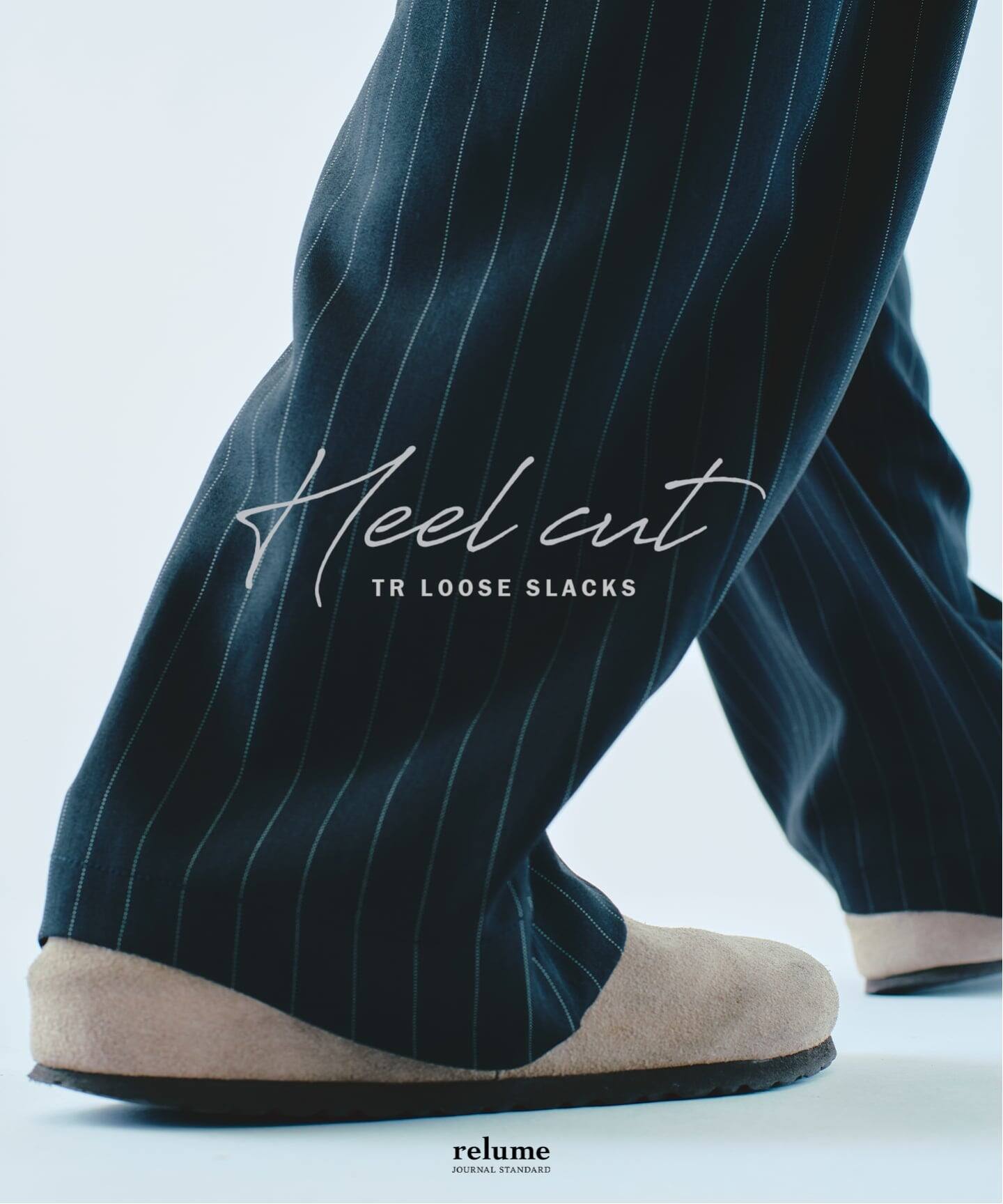 JOURNAL STANDARD relume 26FW『ヒールカット ルーズ ストライプ スラックス』のオンライン追加販売が開始