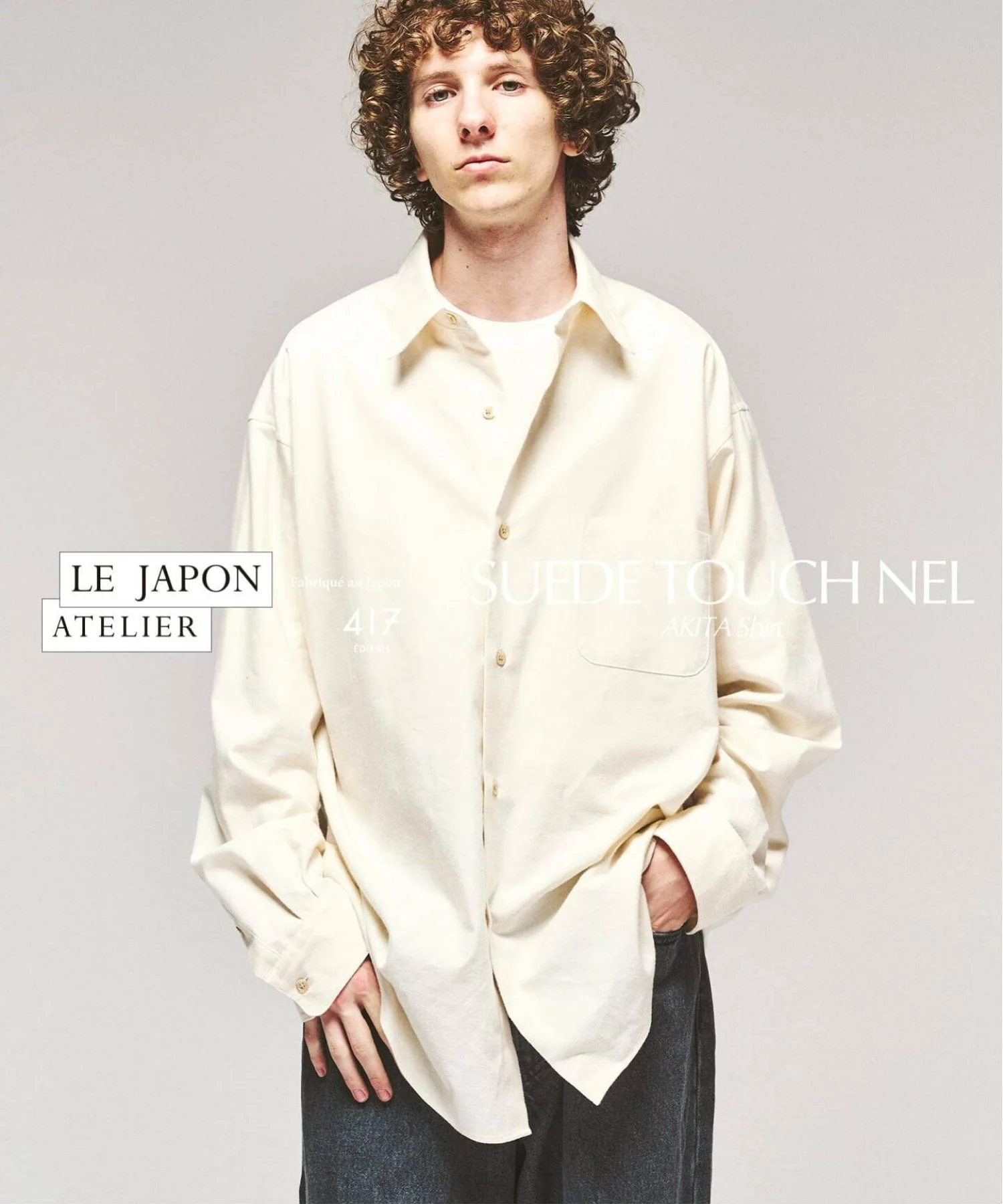 417 ÉDIFICE 26FW『LE JAPON スウェード タッチ ネルシャツ』のオンライン先行予約が開始