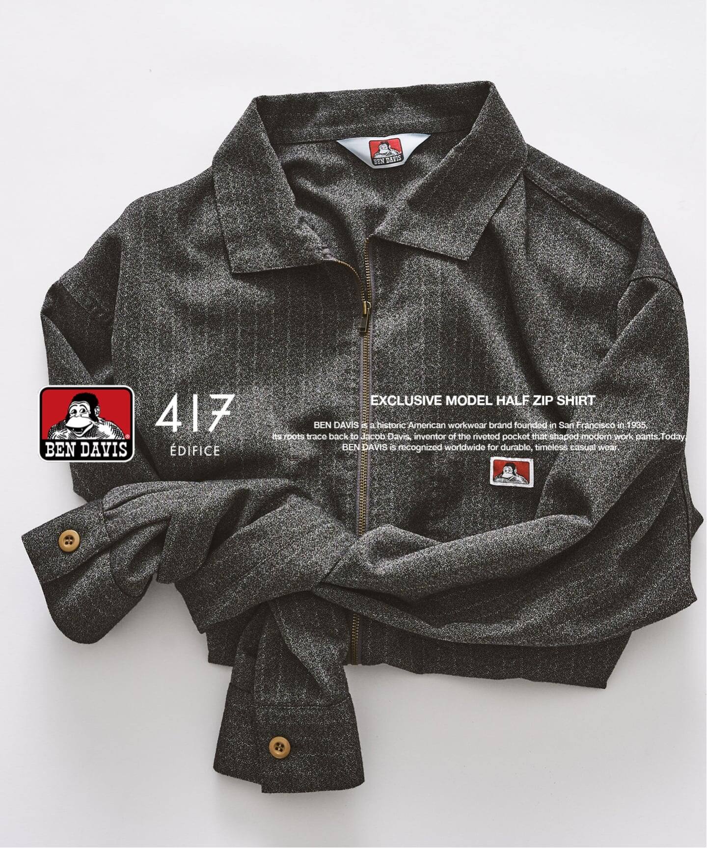 417 ÉDIFICE × BEN DAVIS 26FW『ハーフジップ シャツ』のオンライン先行予約が開始