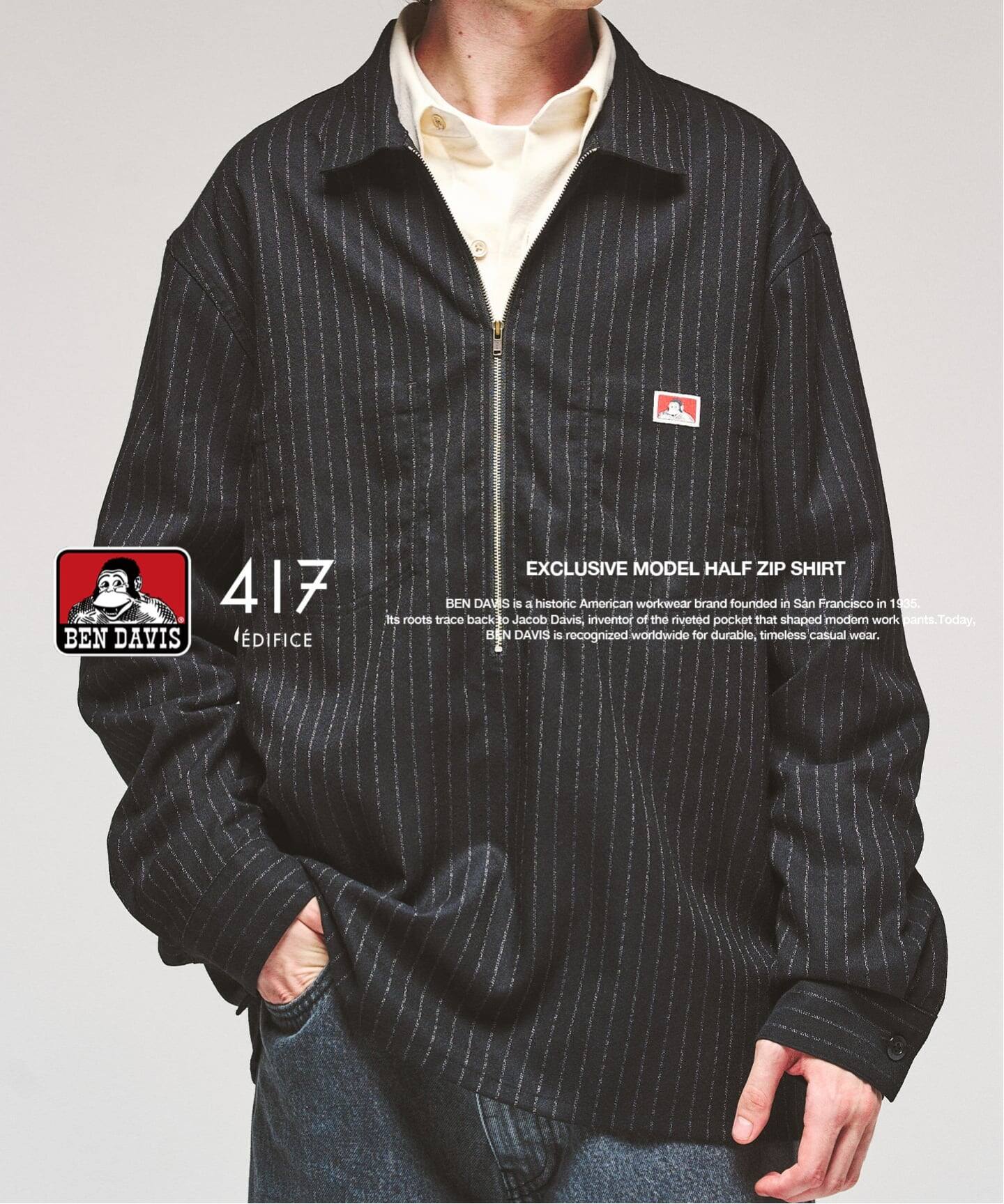 417 ÉDIFICE × BEN DAVIS 26FW『ハーフジップ シャツ』のオンライン先行予約が開始