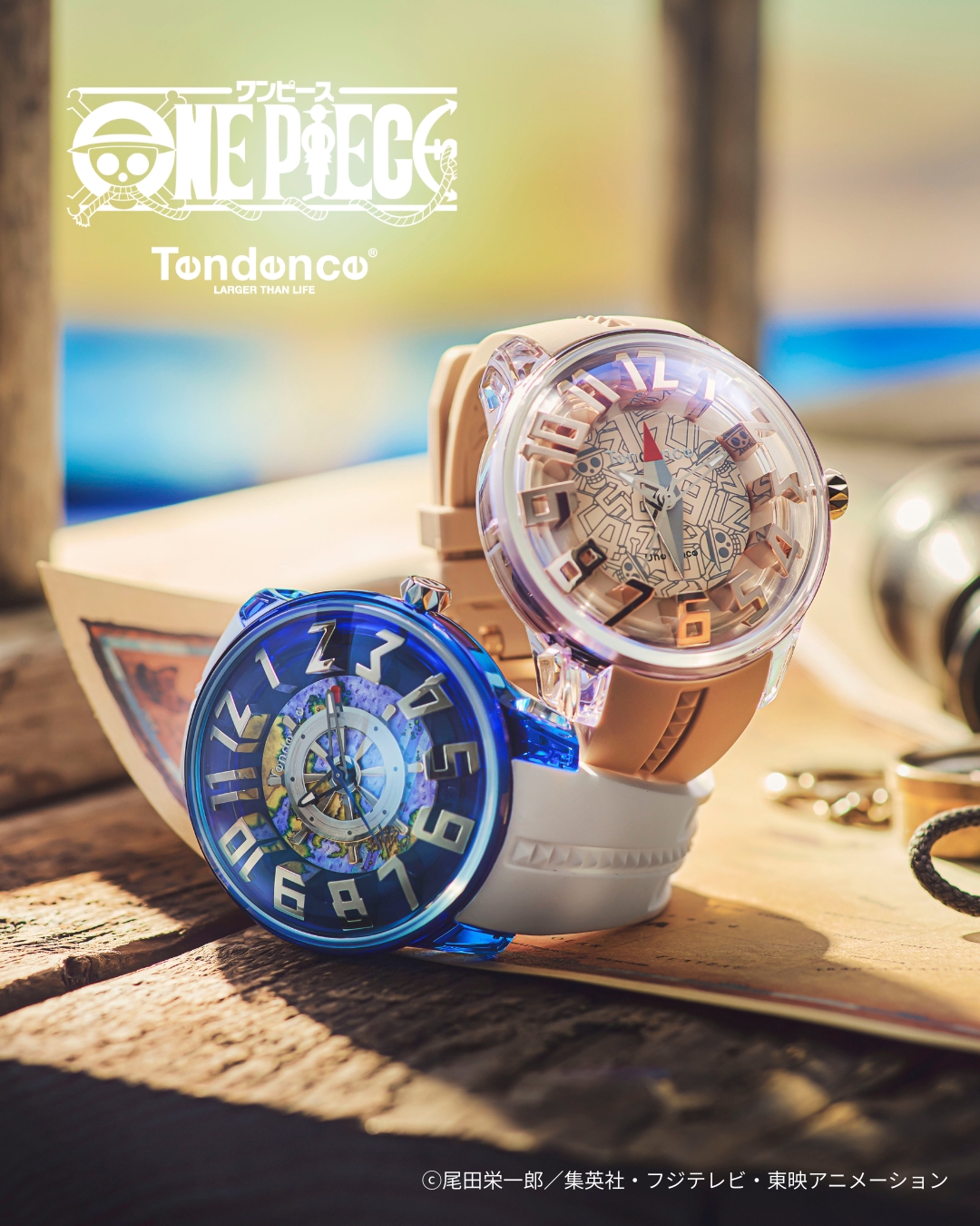【オンライン先行予約が開始】Tendence × ONE PIECE のコラボ第1弾 “イーストブルー” が復刻
