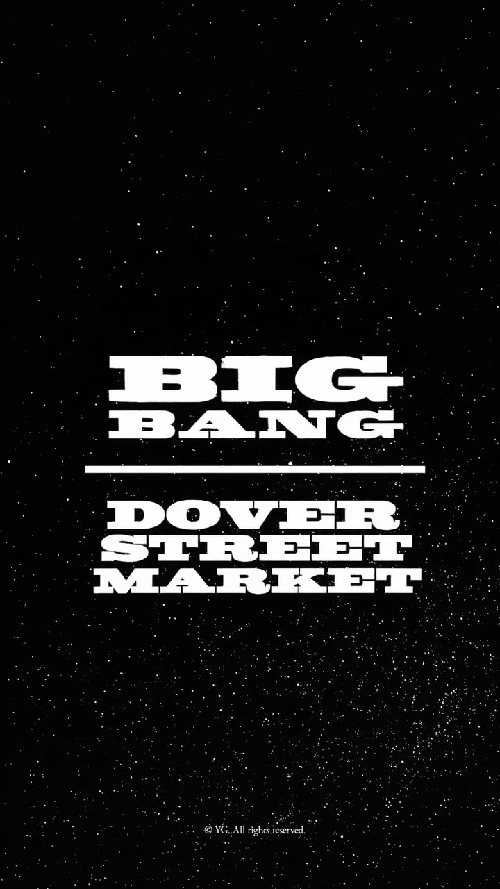 Dover Street Market × BIGBANG のコラボレーションが発表
