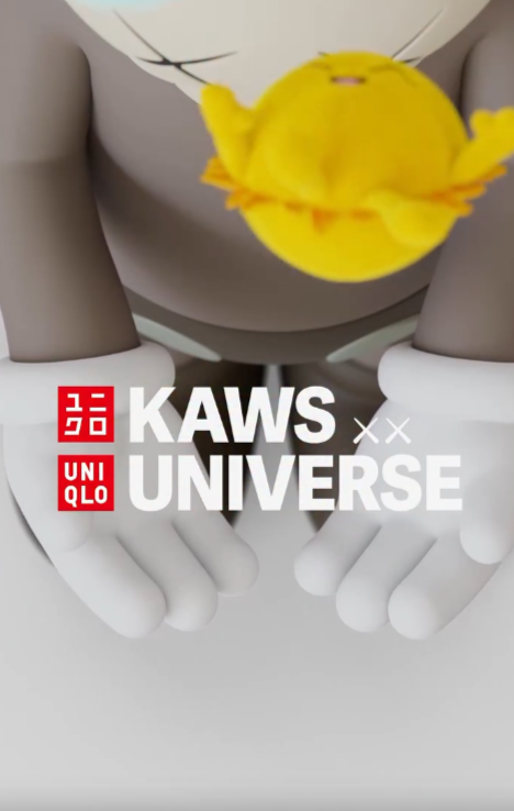 KAWS × UNIQLO の新作コラボレーションが発表