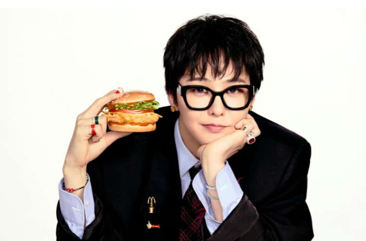 マクドナルド が G-DRAGON の PEACEMINUSONE とのコラボレーションを発表