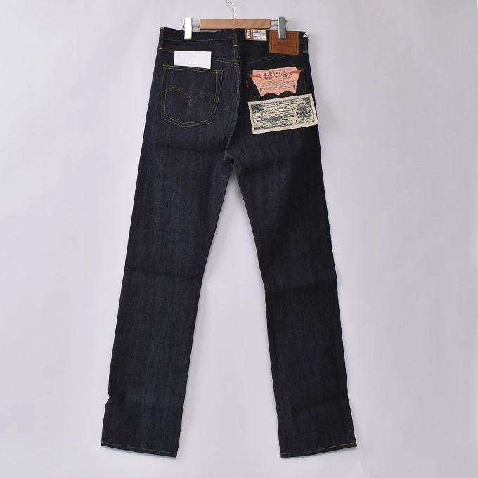 【国内取扱店を追加】Levi’s® Vintage Clothing『1944 501® JEANS RIGID “大戦モデル”』
