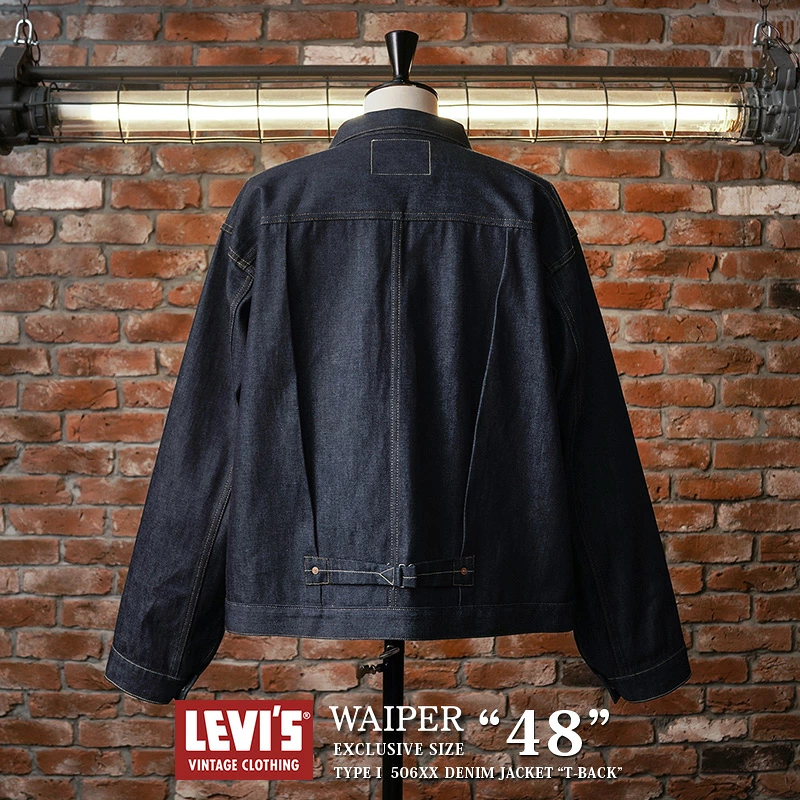 Levi’s® Vintage Clothing『WAIPER EXCLUSIVE SIZE ”48” 1936 TYPE I 506XX』が9月25日(金)19:00~発売