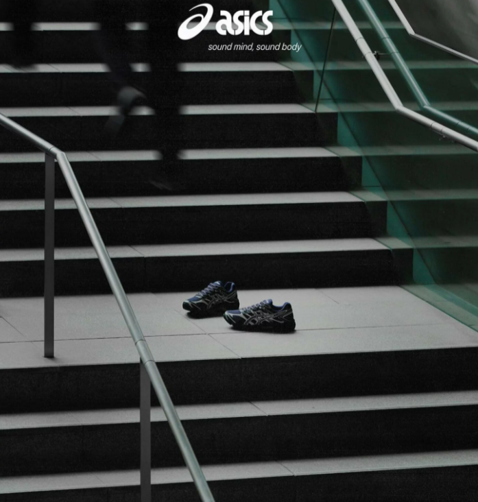 ASICS GEL-CUMULUS 16 “Midnight/Graphite Grey” のオンライン先行予約が開始