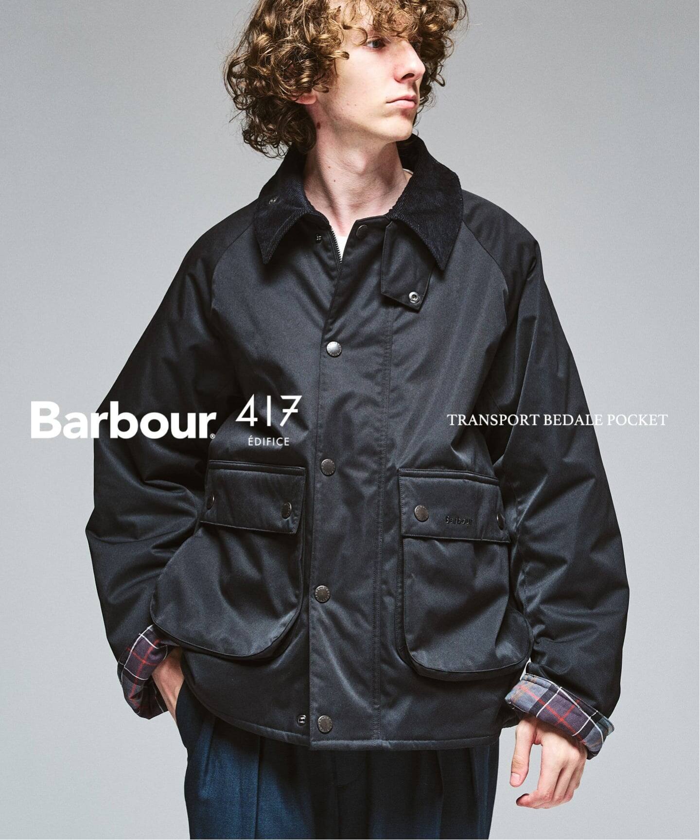 417 EDIFICE × Barbour 26FW『TRANSPORT BEDALE POCKET』のオンライン先行予約が開始
