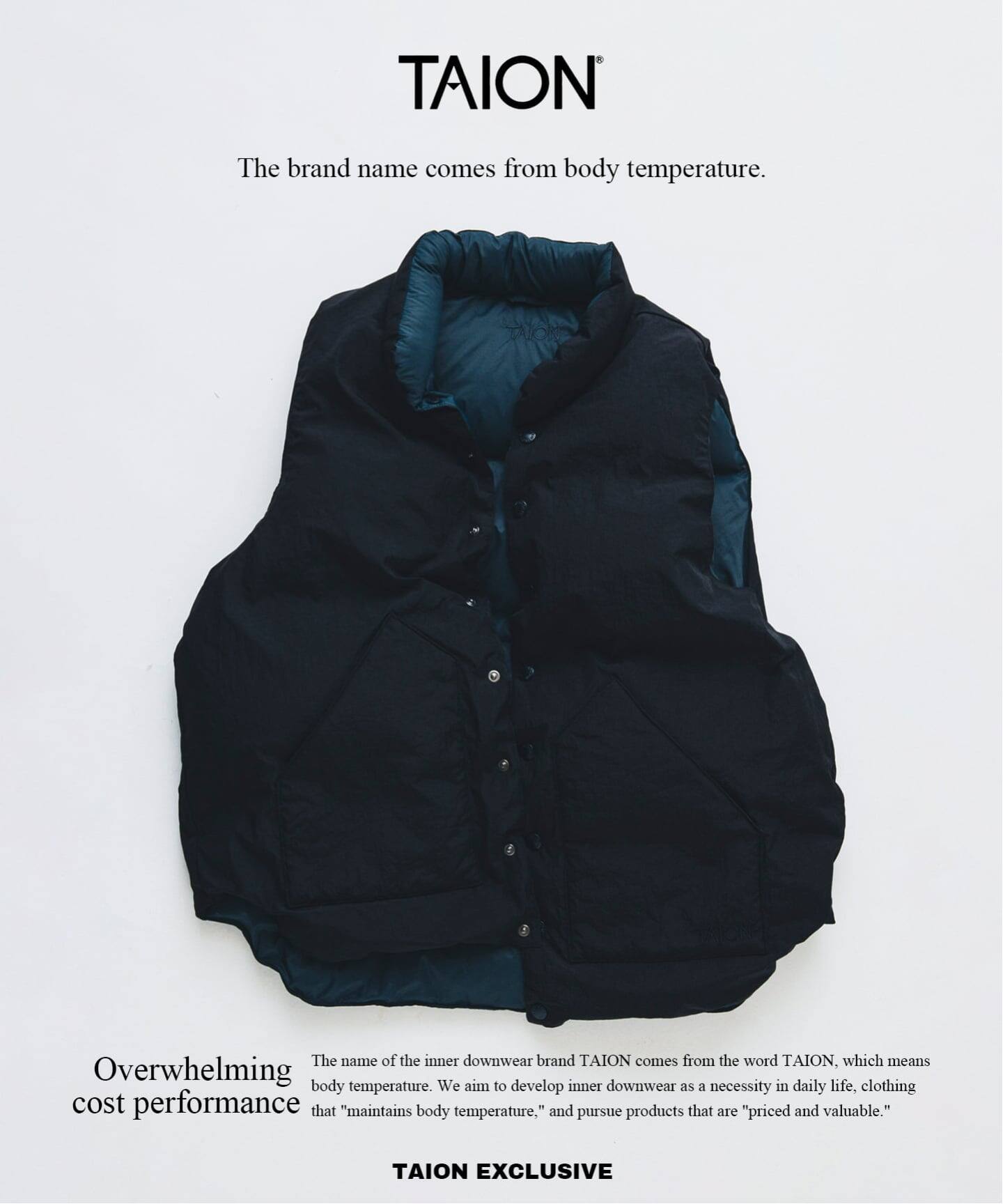 JOURNAL STANDARD relume × TAION 26FW『スタンドカラー リバーシブル ダウンベスト』のオンライン先行予約が開始