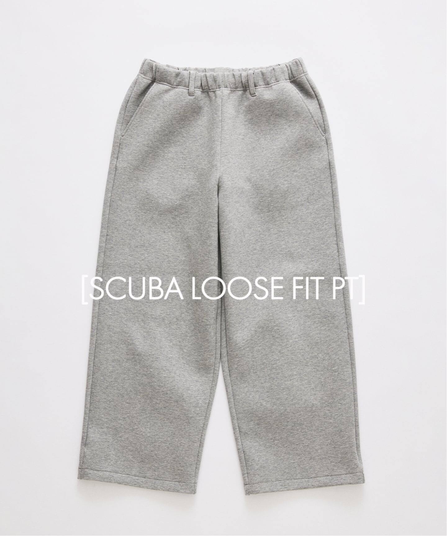 JOURNAL STANDARD 26FW『スキューバ ルーズ フィット パンツ』がオンラインにて発売開始