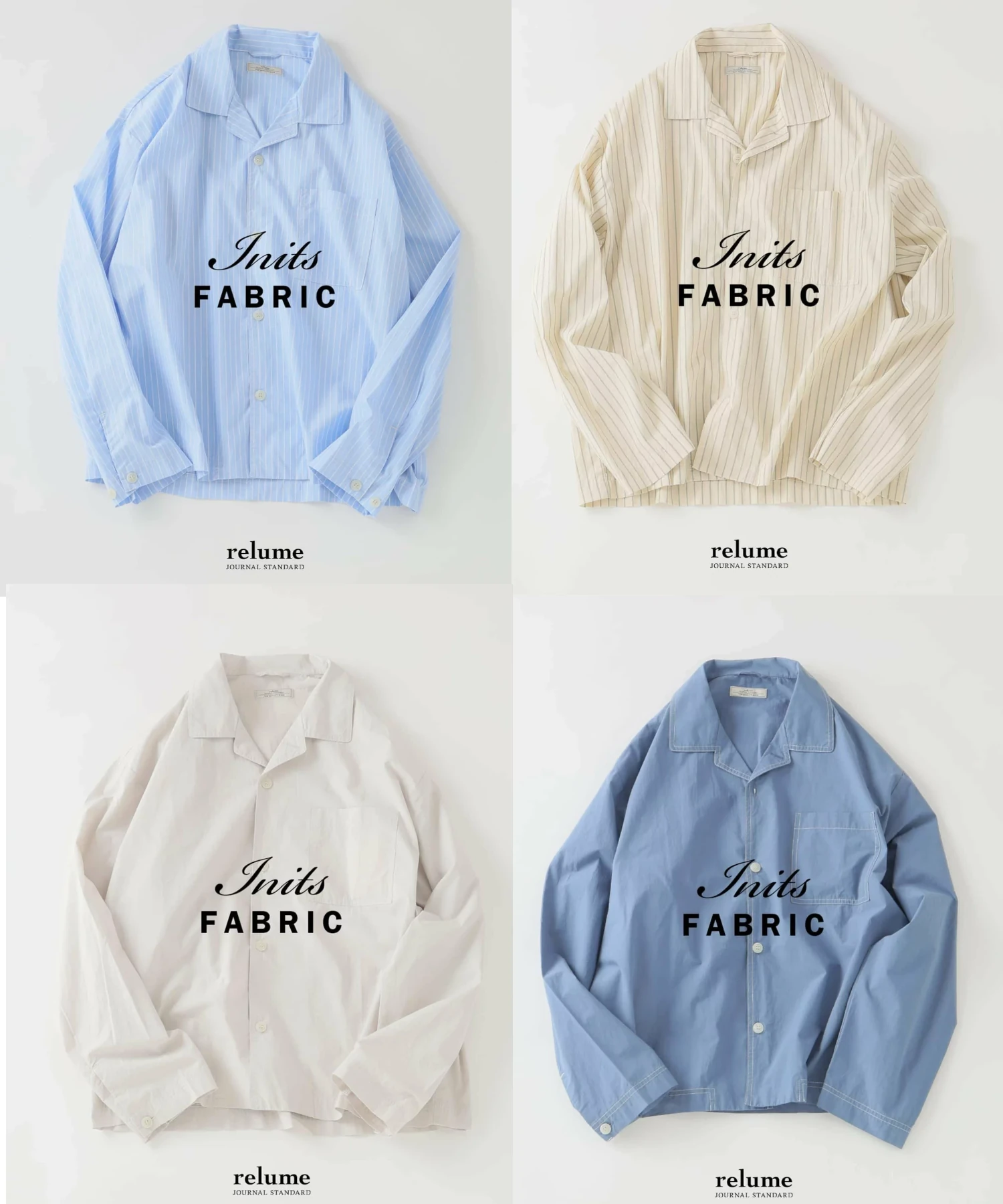 JOURNAL STANDARD relume 26FW『INITS FABRIC リラックスシャツ』がオンラインにて発売開始