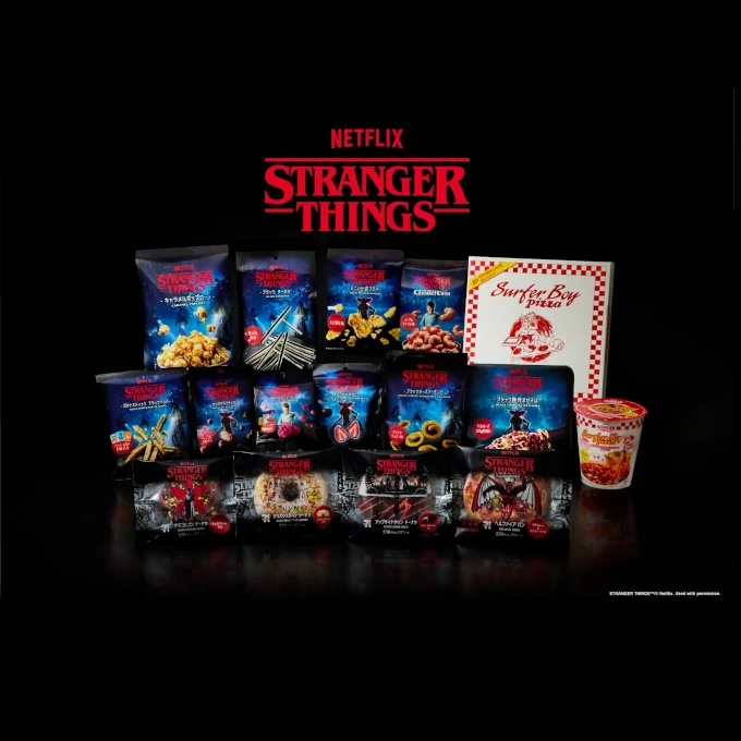 セブンイレブン × Stranger Things 10周年記念コレクションが登場