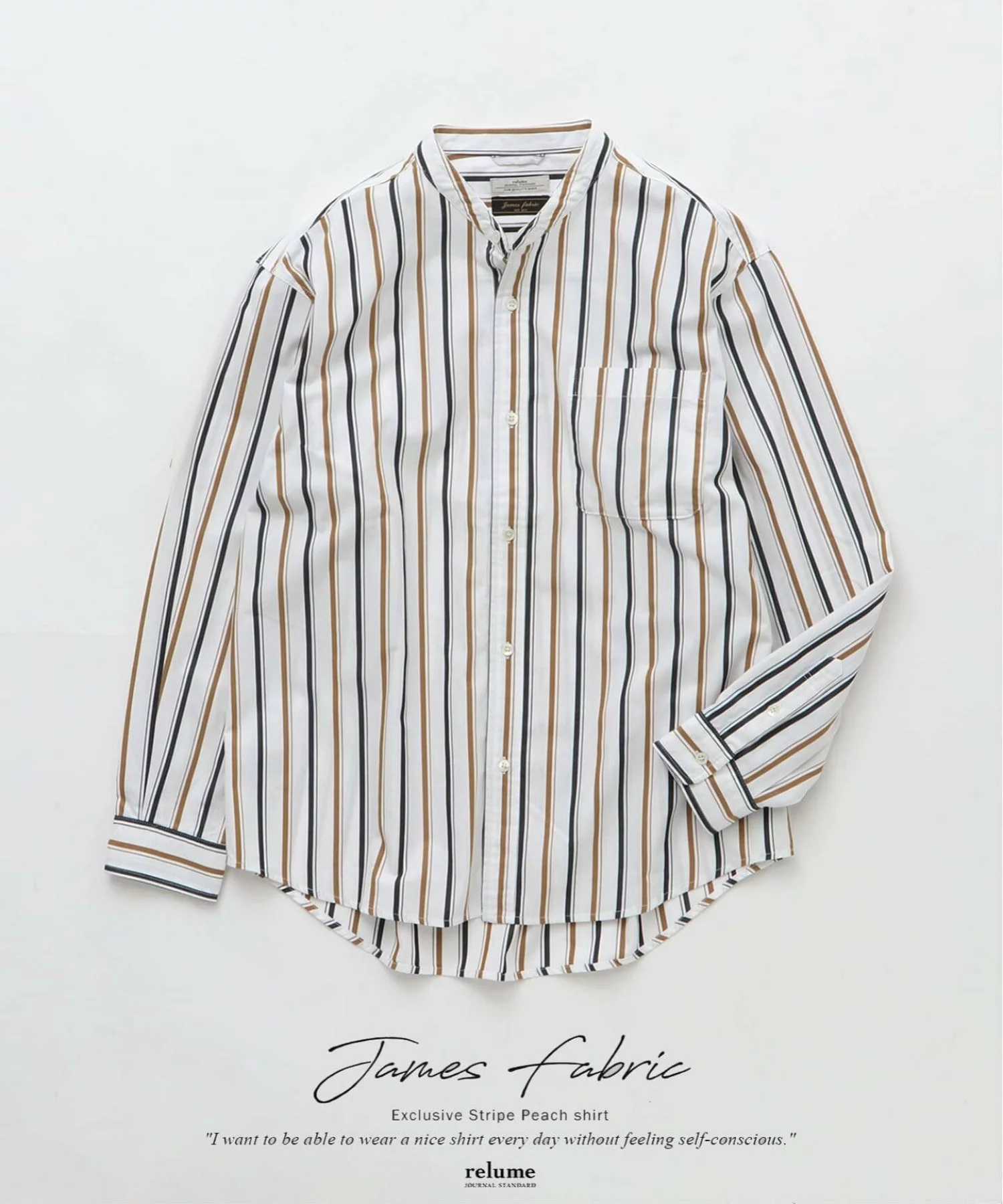 JOURNAL STANDARD relume × JAMES FABRIC 26FW『ピーチ ストライプ バンドカラーシャツ』のオンライン先行予約が開始