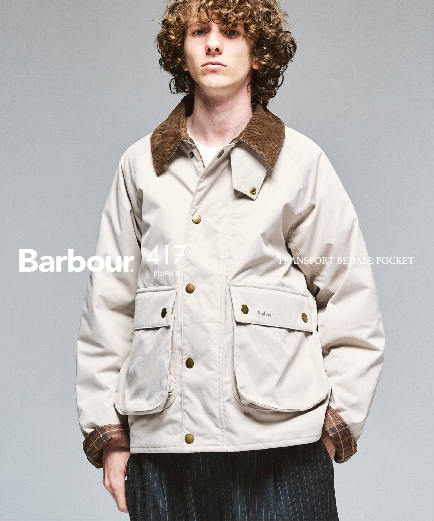 417 EDIFICE × Barbour 26FW『TRANSPORT BEDALE POCKET』のオンライン先行予約が開始