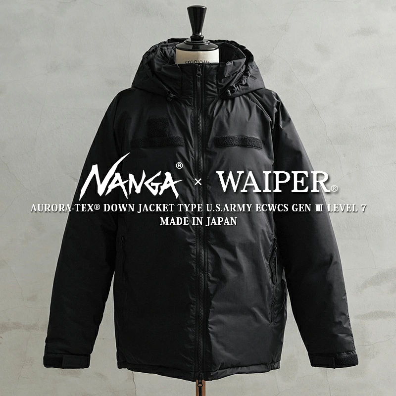WAIPER × NANGA 『AURORA-TEX ダウンジャケット & ダウンベスト』が10月25日(日)19:00~オンライン販売開始