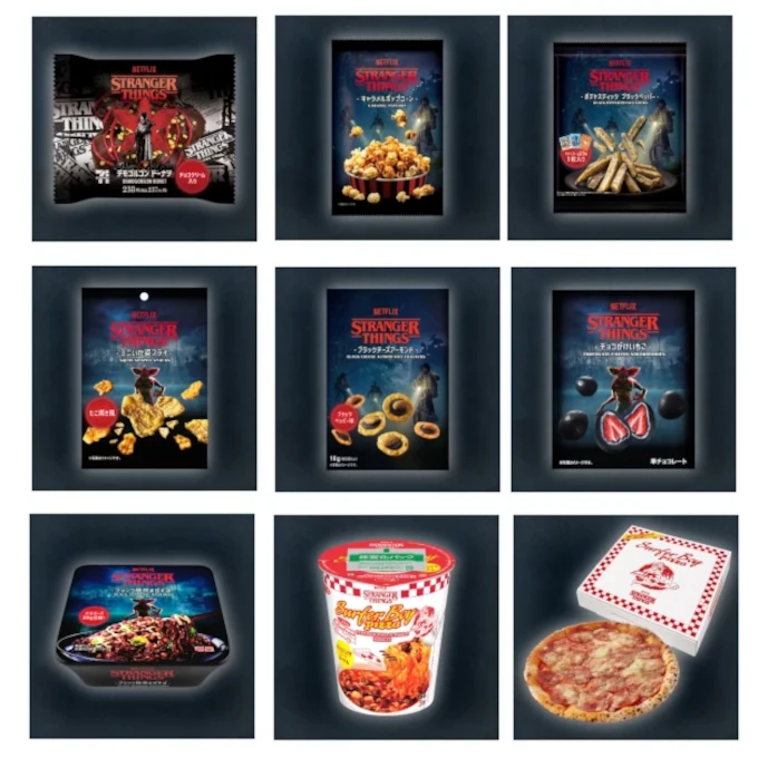 セブンイレブン × Stranger Things 10周年記念コレクションが登場