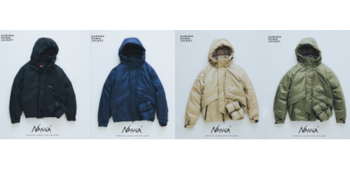 JOURNAL STANDARD relume × NANGA 26FW『AURORA-TEX® ダウンジャケット』のオンライン先行予約が開始