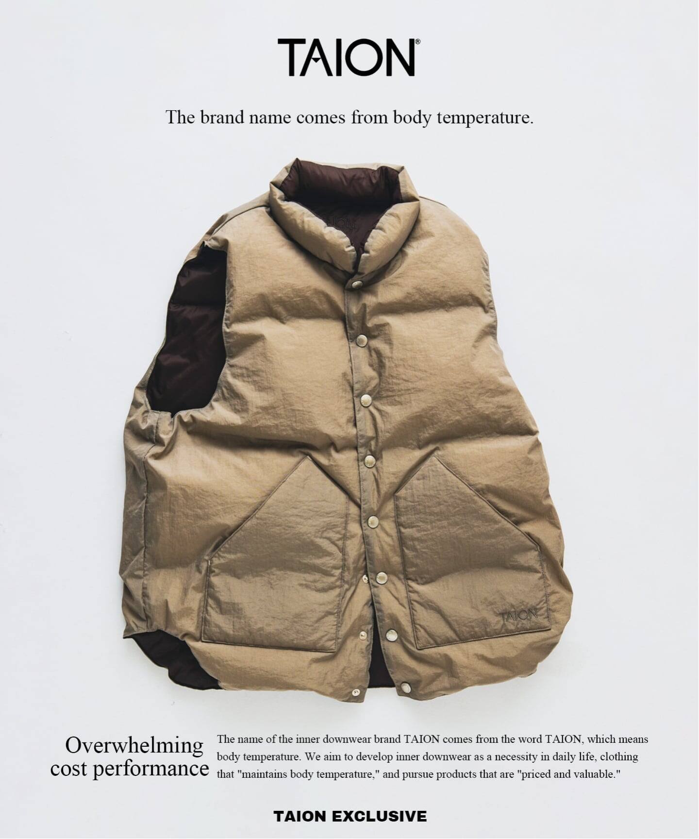JOURNAL STANDARD relume × TAION 26FW『スタンドカラー リバーシブル ダウンベスト』のオンライン先行予約が開始