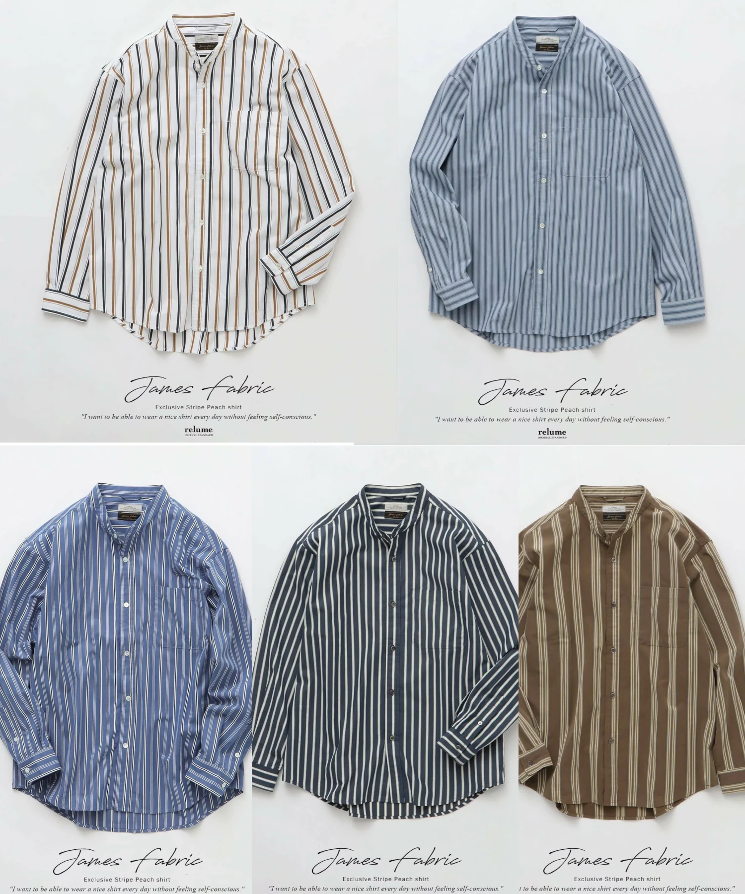 JOURNAL STANDARD relume × JAMES FABRIC 26FW『ピーチ ストライプ バンドカラーシャツ』のオンライン先行予約が開始