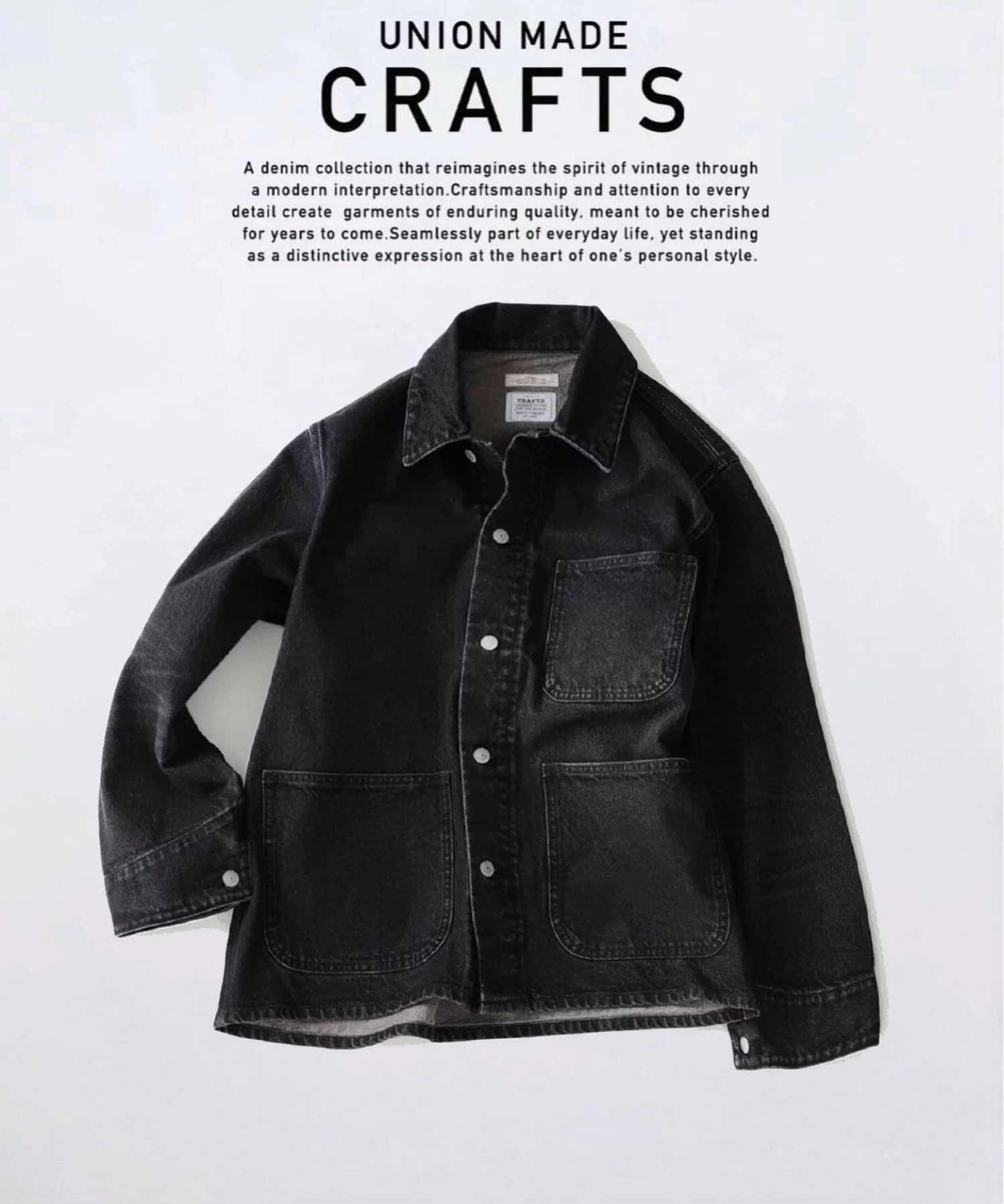 JOURNAL STANDARD relume 26FW『クラフトデニム 13.5OZ カバーオール』がオンラインにて発売開始