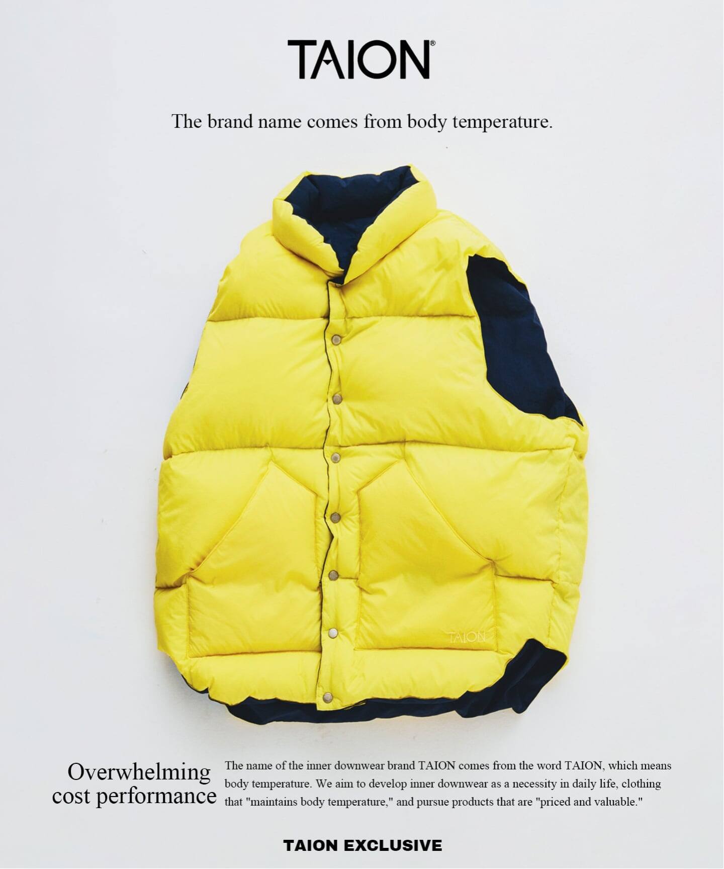 JOURNAL STANDARD relume × TAION 26FW『スタンドカラー リバーシブル ダウンベスト』のオンライン先行予約が開始
