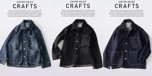 JOURNAL STANDARD relume 26FW『クラフトデニム 13.5OZ カバーオール』がオンラインにて発売開始
