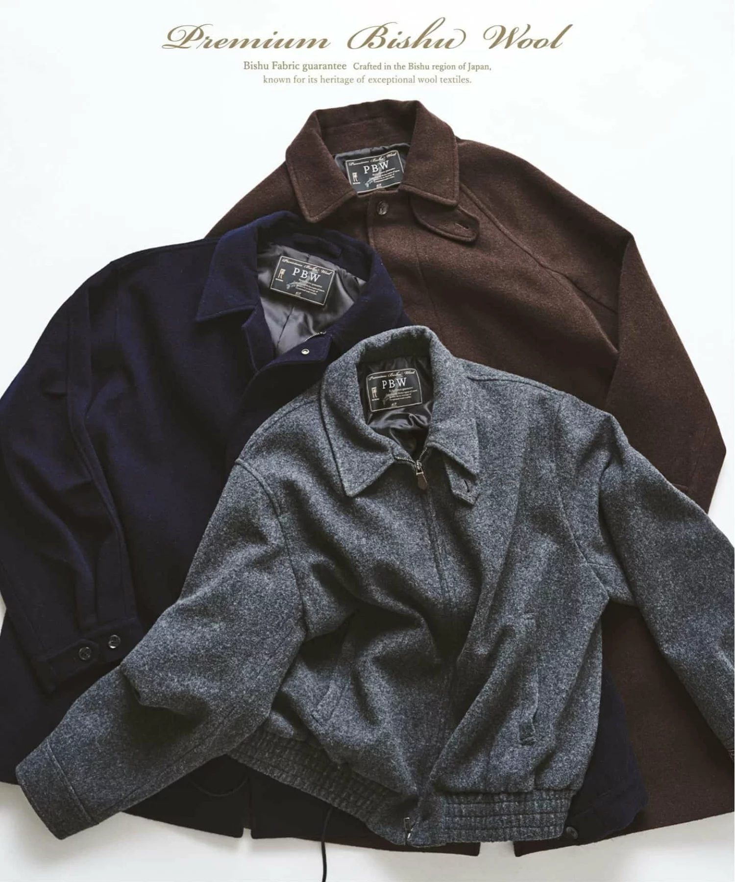 417 EDIFICE 26FW『BISHU WOOL MOSSA ブルゾン』のオンライン先行予約が開始