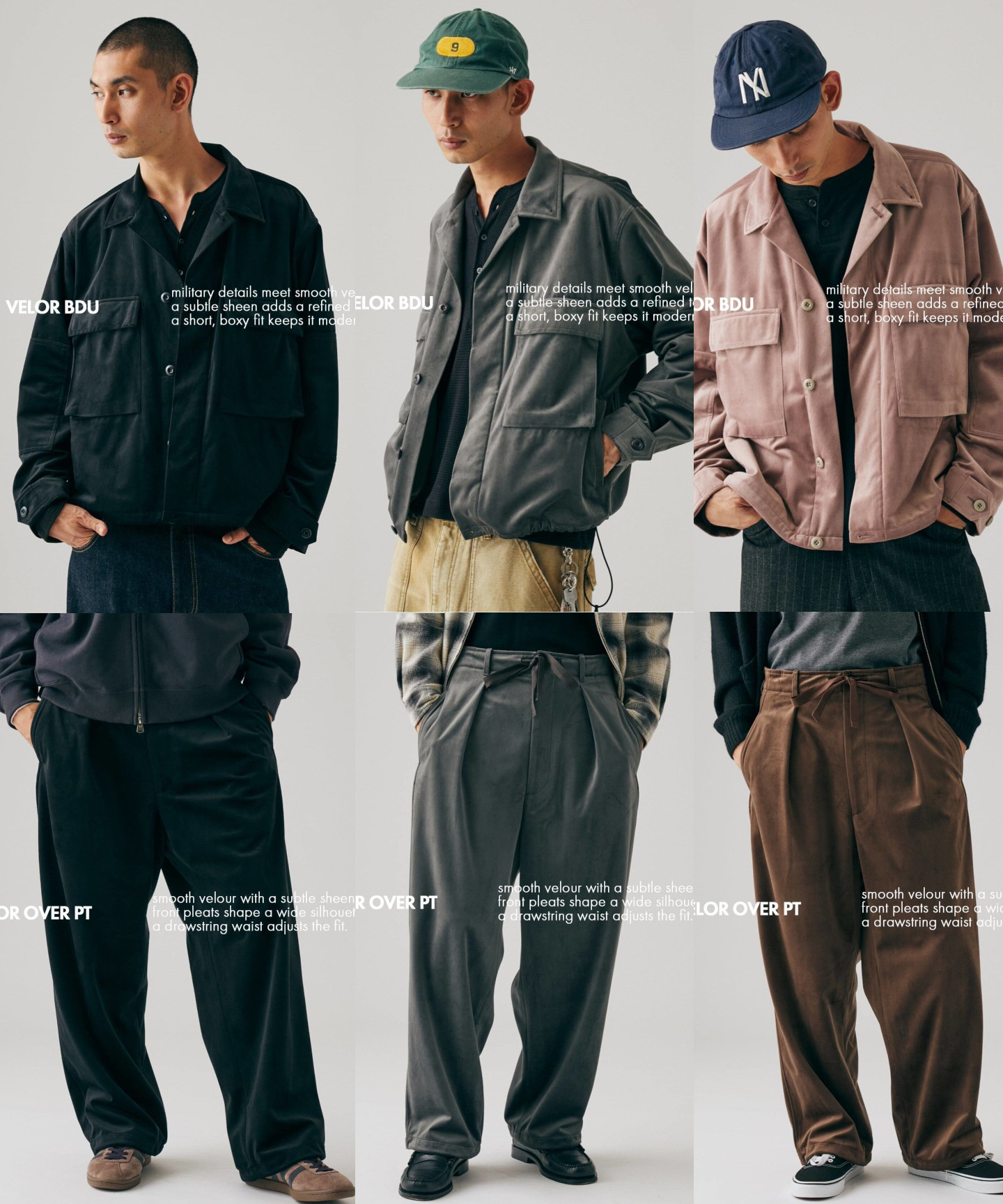 JOURNAL STANDARD 26FW『ベロア BDU & ベロア オーバー パンツ』のオンライン販売が開始