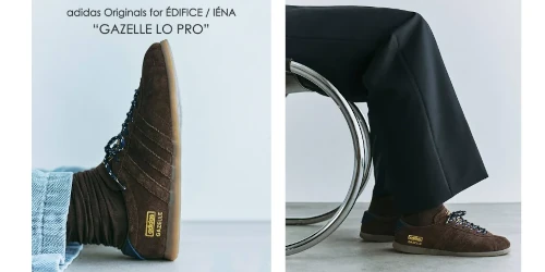 EDIFICE × adidas Originals 26FW『GAZELLE LOW PRO』が10月2日(金)10:00～オンライン先行予約開始