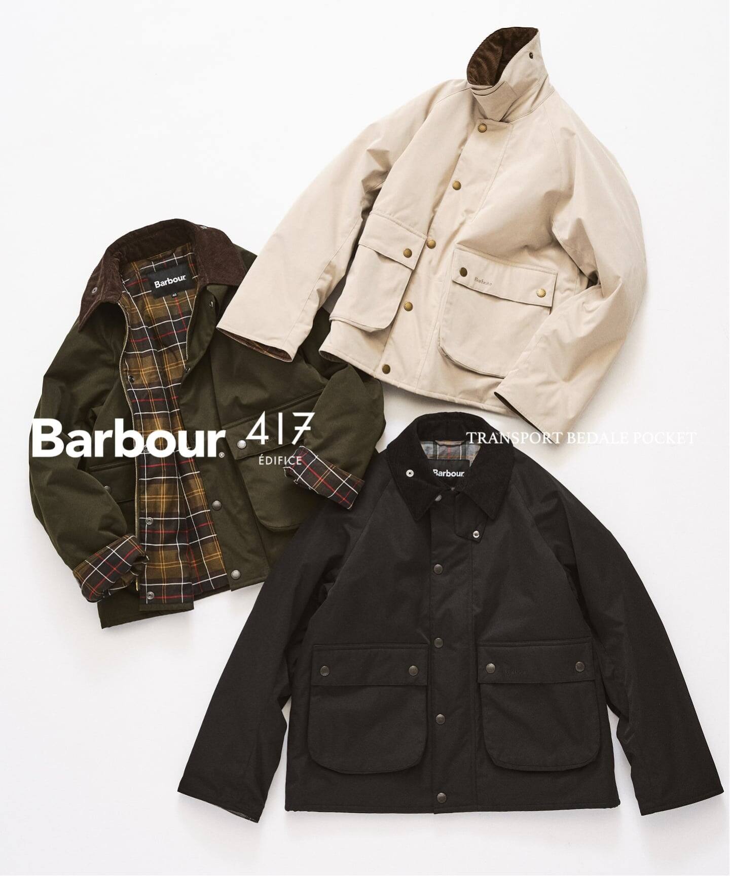 417 EDIFICE × Barbour 26FW『TRANSPORT BEDALE POCKET』のオンライン先行予約が開始