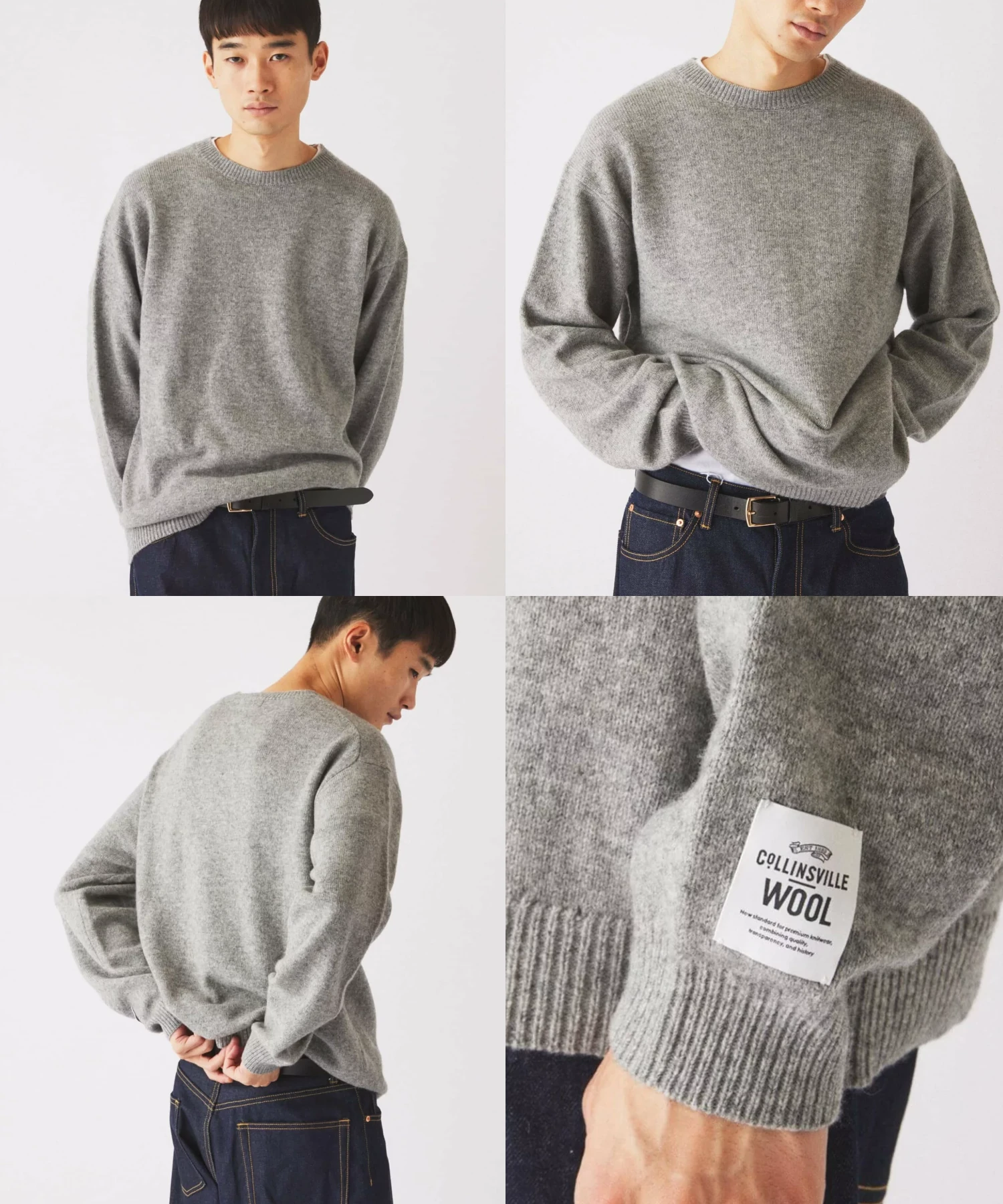 JOURNAL STANDARD relume 26FW『COLLINS VILLE WOOL クルーネック ニット』のオンライン先行予約が開始