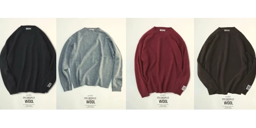 JOURNAL STANDARD relume 26FW『COLLINS VILLE WOOL クルーネック ニット』のオンライン先行予約が開始