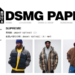 DSMG が Supreme Box Logo のWEB抽選を開始