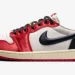 Sneakersnstuff が Trophy Room × NIKE AIR JORDAN 1 LOW のWEB抽選を開催