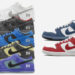 Supreme × NIKE SB DUNK LOW の発売時期が公開