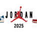 NIKE AIR JORDAN 1 の2025年注目リリースモデルが公開