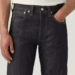 Levi’s® Vintage Clothing『 1947 501® JEANS RIGID 』の公式WEB抽選が開始