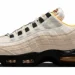 Nike SB × NIKE AIR MAX 95 “Club 58 World Cup” の国内抽選が開始