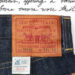 Levi’s® Vintage Clothing『501 Denim Pants ”1933 Model”』が発売