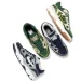 HUMAN MADE® が NIGO® × NIKE AIR FORCE 3 “College Pack” の販売方法を発表