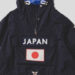 BEAMS × POLO RALPH LAUREN『Japanorak』が1月31日(土)に復刻