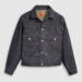 Levi’s® Vintage Clothing『1933 501® JEANS ORGANIC RIGID』の公式WEB抽選が2月24日(火)11:00～開始
