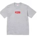 Supreme 2026年春夏コレクション WEEK1