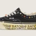 OTW by Vans × Satoshi Nakamoto の第2弾コラボモデル『Era 95 Gems』が4月30日(木)に発売予定