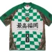 Supreme 2026年春夏コレクション WEEK18 のドロップリストが公開