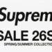 Supreme 2026年春夏セールが海外7月16日(木)より開催予定